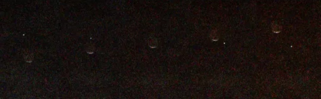 Passagem da Terra atrás de objeto no espaço é capturada pela primeira vez - QTU Questões do Universo