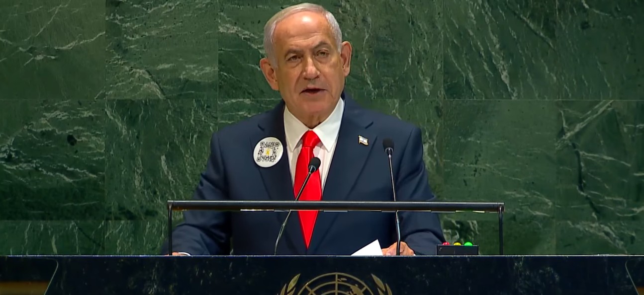 Com ameaça de prisão do prefeito, Netanyahu desembarca nos EUA fora de Nova York