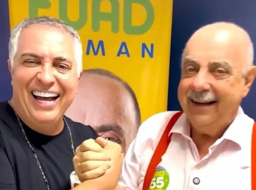 Álvaro Damião assume prefeitura de BH após morte de Fuad Noman; conheça  trajetória do político | Belo Horizonte | cbn